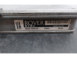 Блок управления двигателя MKC102570, VA Rover 100