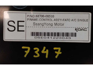 Блок управления климат-контролем DSE041223043, E3-A3-13-4   SsangYong Rexton