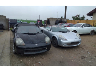 Pojistková skříňka Toyota MR2 (W30) III 2002