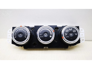 Блок управления климат-контролем 7820A615, CAB502A038FD Mitsubishi ASX