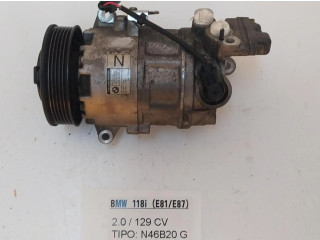 Компрессор (насос) кондиционера воздуха