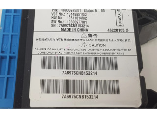 Zpětné zrcátko MG HS 2023 10836975, 10836975