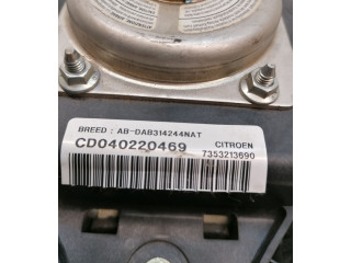 Подушка безопасности водителя 7353213690   Citroen Jumper
