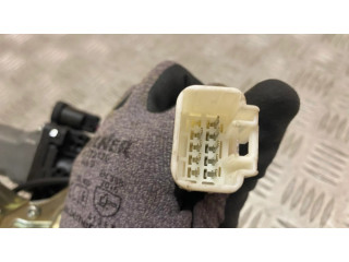 Замок задней крышки