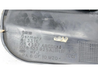 Крышка двигателя (отделка)