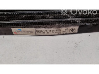 Радиатор усилителя руля