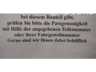 Блок АБС 1J0698117D, 1J0614117D   Volkswagen  New Beetle  1998 - 2010 года