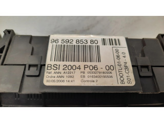 Модуль кузова