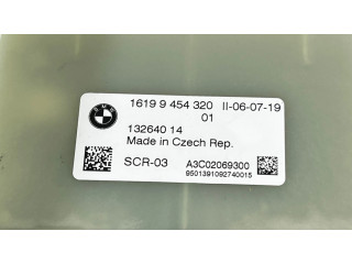 Блок управления AdBlue