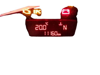 Řídící jednotka 04C907309N, 04C907309N   Seat Mii 2011