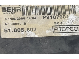 Вентилятор радиатора 51805807, 51805807 Fiat Qubo