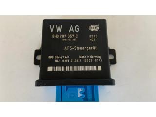 Модуль фонарей