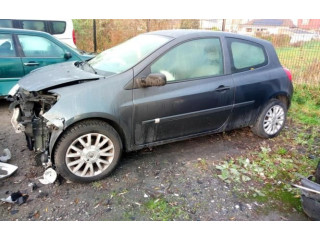 Ручка стеклоочистителей 8201590631   Renault Clio III