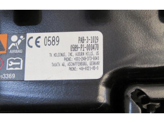 Подушка безопасности пассажира 0589P1000470   Jeep Cherokee