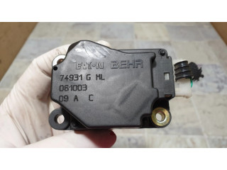 Двигатель задвижки потока воздуха