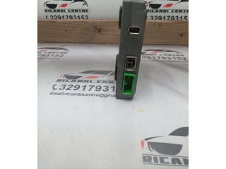 Блок управления 9M2J19H405AC, 19H405 Ford B-MAX