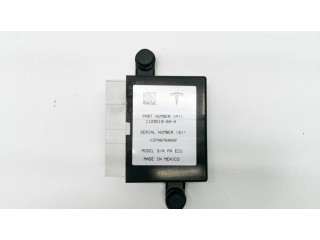 Блок управления парковки