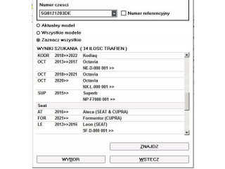 Вентилятор радиатора 5Q0121205AN, 5Q0121203DE Audi Q3 F3