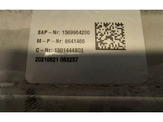 Интеркулер 8641466 Volvo XC90