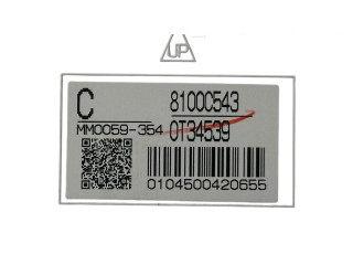 Панель приборов 8100C543, MM0059354 Mitsubishi Outlander