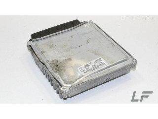 Блок управления двигателя