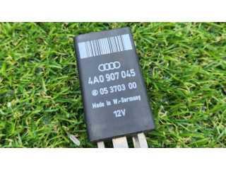 Другое реле