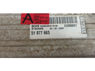 Интеркулер  51877663, X29890016   Fiat Fiorino 