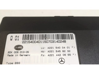 Модуль управления аккумулятором