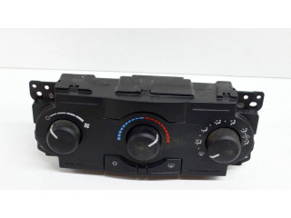 Включатель регулировки салона