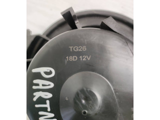 Реостат вентилятора печки