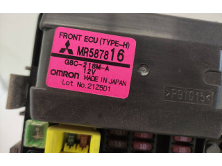 Блок предохранителей MR587816, G8C218MA Mitsubishi Grandis