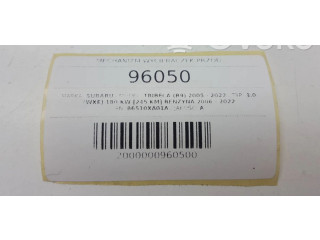 Vstřikovací lišta 86510XA01A Subaru Tribeca