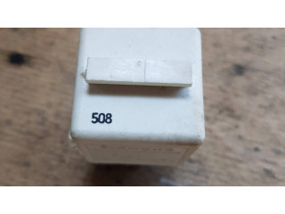 Другое реле