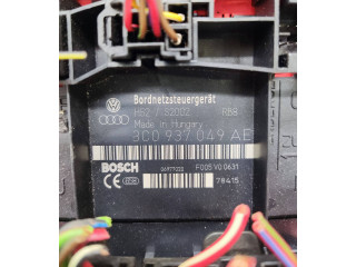 Комфортный модуль