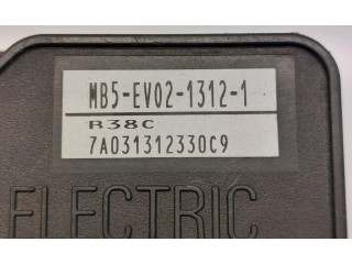 Блок АБС MR527695, MR527695 Mitsubishi Lancer 2003 - 2007 года