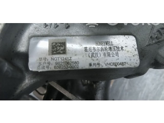 Турбина Нагнетатель Opel Grandland X 9616479380