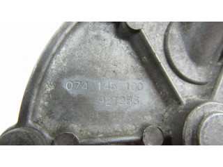 Вакуумный насос