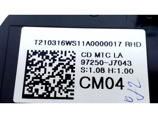 Включатель регулировки салона