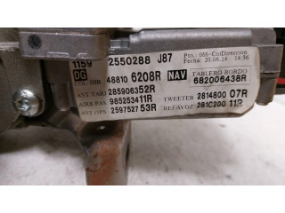 Насос рулевого управления