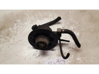 Вакуумный насос