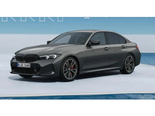 Řídící jednotka 7827396, 0281039427 BMW 3 G20 G21 2022