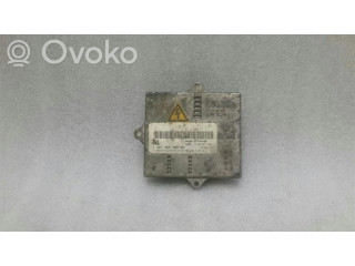 Блок фонаря / (блок «хenon»)