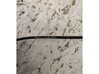 Блок предохранителей  04692167AB   Jeep Grand Cherokee (WK)    