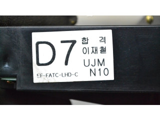 Блок управления климат-контролем Hyundai Sonata