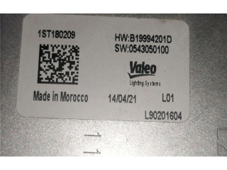 Блок управления Xenon