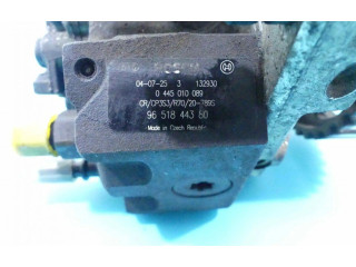 Топливный насос