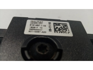 Фильтр антенны