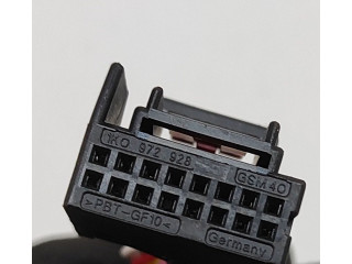 Зеркало электрическое Skoda Octavia Mk4 2019 - года