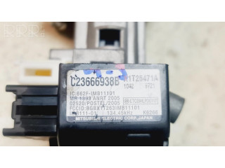 Считывающее устройство иммобилайзера (антенна)