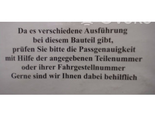 Блок управления двигателя 2260462C01   Nissan NX 100